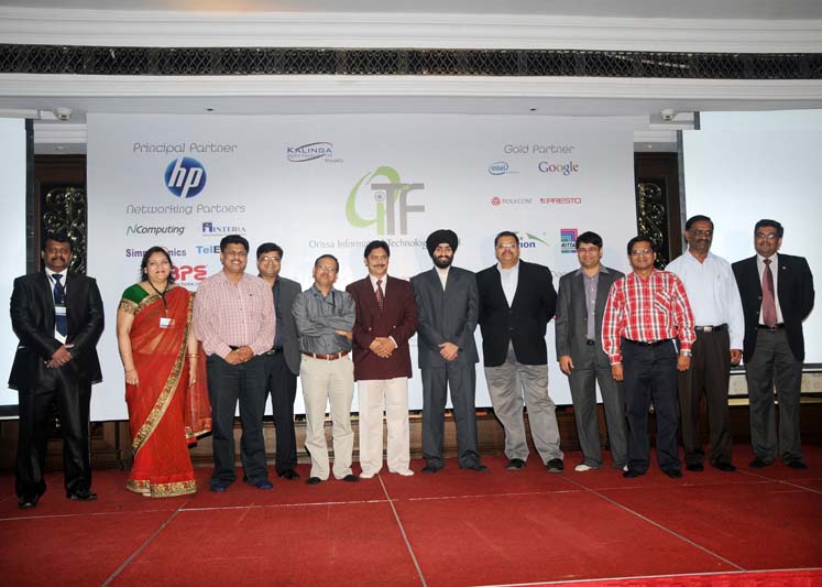 EIITF-2016